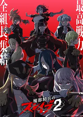 漫画免费观看漫画-遮天动漫封面