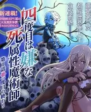 漫画免费观看漫画-长尾词检索逻辑配图